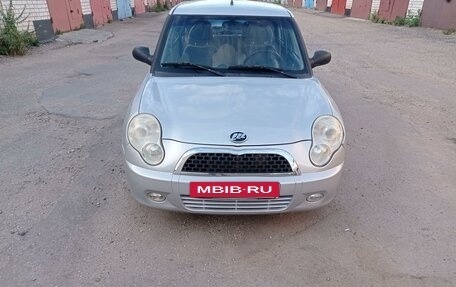 Lifan Smily I (330) рестайлинг, 2011 год, 315 000 рублей, 2 фотография