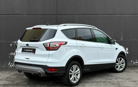 Ford Kuga III, 2016 год, 1 749 000 рублей, 4 фотография