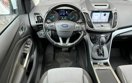 Ford Kuga III, 2016 год, 1 749 000 рублей, 11 фотография