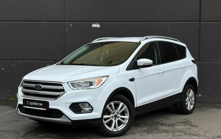 Ford Kuga III, 2016 год, 1 749 000 рублей, 3 фотография