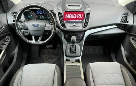 Ford Kuga III, 2016 год, 1 749 000 рублей, 9 фотография