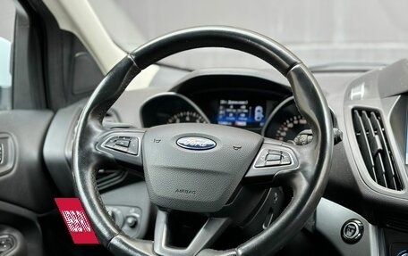 Ford Kuga III, 2016 год, 1 749 000 рублей, 13 фотография