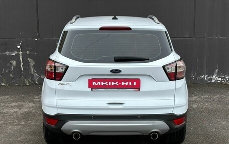 Ford Kuga III, 2016 год, 1 749 000 рублей, 5 фотография