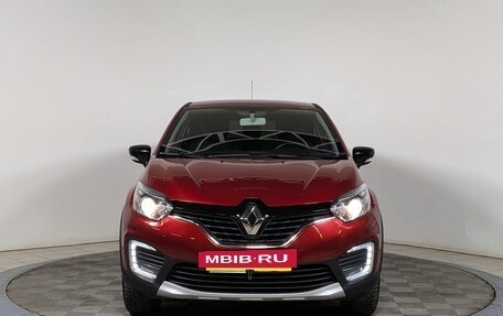 Renault Kaptur I рестайлинг, 2019 год, 1 699 500 рублей, 18 фотография