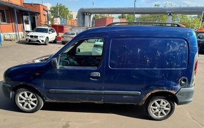 Renault Kangoo II рестайлинг, 1999 год, 170 000 рублей, 1 фотография