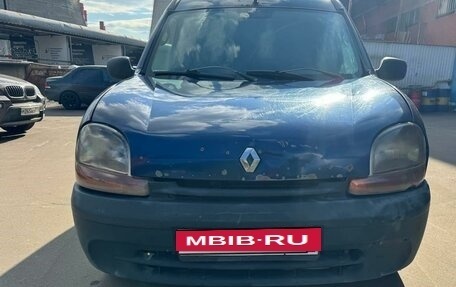 Renault Kangoo II рестайлинг, 1999 год, 170 000 рублей, 5 фотография