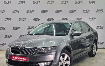 Skoda Octavia, 2016 год, 1 фотография