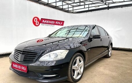 Mercedes-Benz S-Класс, 2011 год, 1 950 000 рублей, 1 фотография