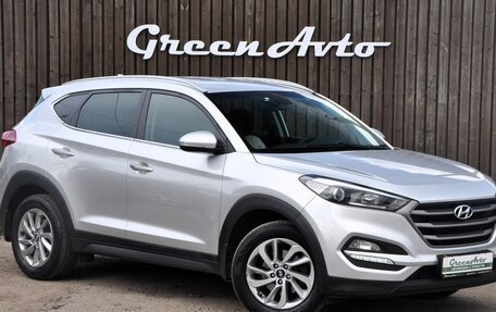 Hyundai Tucson III, 2018 год, 2 390 000 рублей, 2 фотография