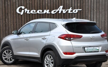 Hyundai Tucson III, 2018 год, 2 390 000 рублей, 7 фотография