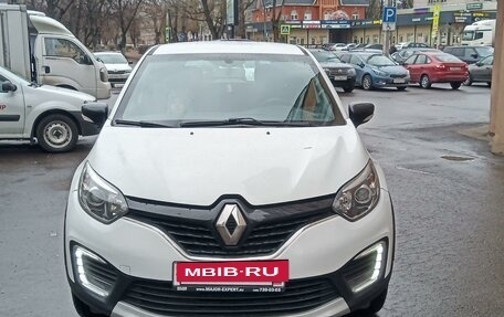 Renault Kaptur I рестайлинг, 2019 год, 2 фотография