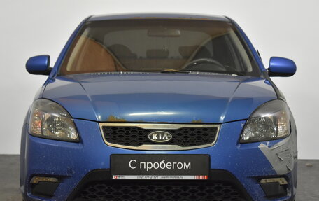 KIA Rio II, 2010 год, 429 000 рублей, 2 фотография