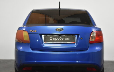 KIA Rio II, 2010 год, 429 000 рублей, 5 фотография