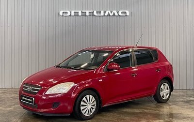 KIA cee'd I рестайлинг, 2008 год, 799 000 рублей, 1 фотография