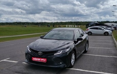 Toyota Camry, 2020 год, 1 фотография