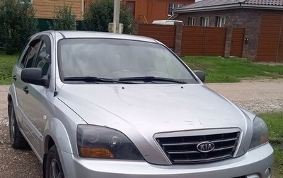 KIA Sorento IV, 2007 год, 790 000 рублей, 1 фотография