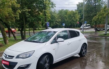 Opel Astra J, 2014 год, 970 000 рублей, 1 фотография