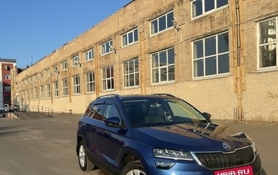 Skoda Karoq I, 2020 год, 1 фотография