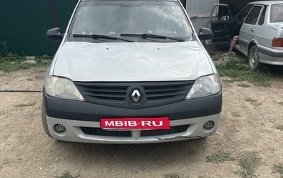 Renault Logan I, 2006 год, 300 000 рублей, 1 фотография