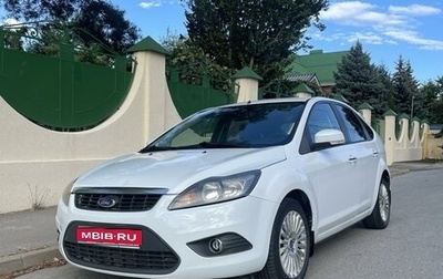 Ford Focus II рестайлинг, 2011 год, 615 000 рублей, 1 фотография