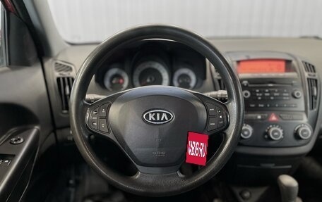 KIA cee'd I рестайлинг, 2008 год, 799 000 рублей, 10 фотография