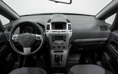 Opel Zafira B, 2012 год, 10 фотография