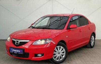 Mazda 3, 2007 год, 700 000 рублей, 1 фотография