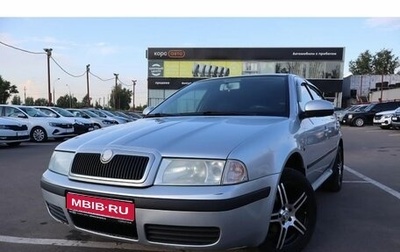 Skoda Octavia IV, 2010 год, 641 000 рублей, 1 фотография