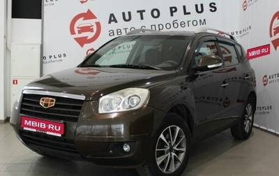 Geely Emgrand X7 I, 2015 год, 780 000 рублей, 1 фотография