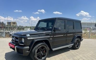 Mercedes-Benz G-Класс AMG, 2014 год, 8 600 000 рублей, 1 фотография