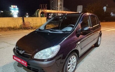 Hyundai Getz I рестайлинг, 2007 год, 630 000 рублей, 1 фотография