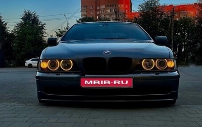 BMW 5 серия, 2001 год, 999 999 рублей, 1 фотография