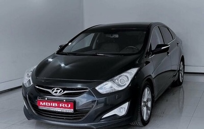 Hyundai i40 I рестайлинг, 2014 год, 1 фотография