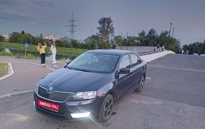 Skoda Rapid I, 2015 год, 1 186 000 рублей, 1 фотография