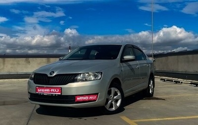 Skoda Rapid I, 2014 год, 1 195 000 рублей, 1 фотография