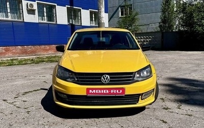 Volkswagen Polo VI (EU Market), 2019 год, 650 000 рублей, 1 фотография