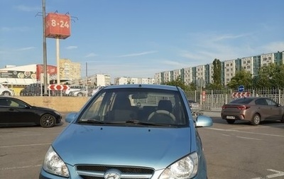 Hyundai Getz I рестайлинг, 2007 год, 750 000 рублей, 1 фотография