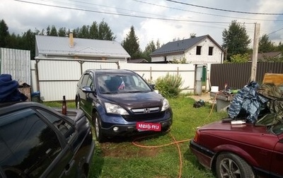 Honda CR-V III рестайлинг, 2007 год, 1 200 000 рублей, 1 фотография