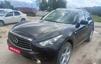 Infiniti QX70, 2013 год, 1 фотография