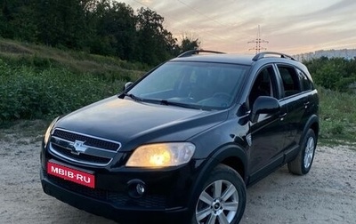 Chevrolet Captiva I, 2008 год, 900 000 рублей, 1 фотография