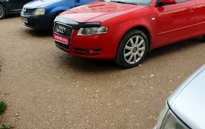 Audi A4, 2005 год, 610 000 рублей, 1 фотография