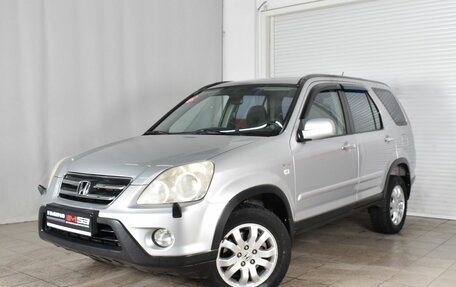 Honda CR-V II рестайлинг, 2006 год, 1 фотография