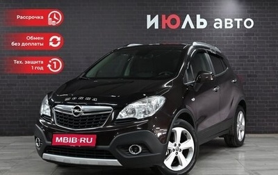 Opel Mokka I, 2014 год, 1 300 000 рублей, 1 фотография