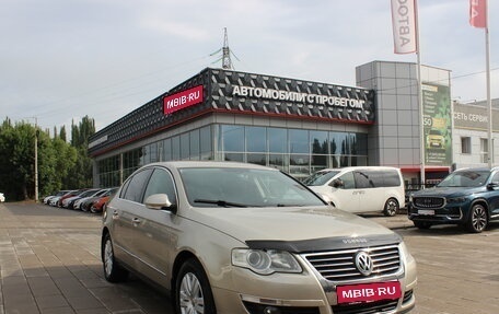 Volkswagen Passat B6, 2008 год, 780 000 рублей, 1 фотография