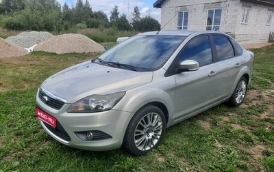 Ford Focus II рестайлинг, 2008 год, 620 000 рублей, 1 фотография