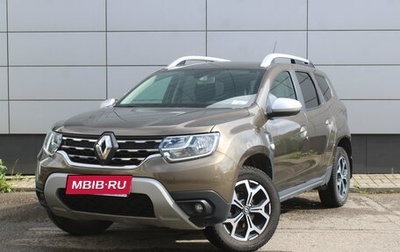 Renault Duster, 2021 год, 2 119 000 рублей, 1 фотография