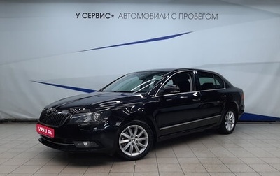 Skoda Superb III рестайлинг, 2013 год, 1 фотография