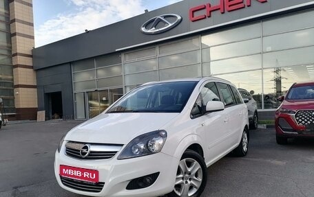 Opel Zafira B, 2013 год, 1 120 000 рублей, 1 фотография