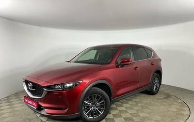 Mazda CX-5 II, 2021 год, 2 670 000 рублей, 1 фотография