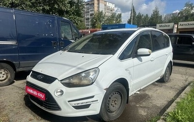 Ford S-MAX I, 2010 год, 1 фотография